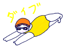 Women to challenge diet. sticker #4842810