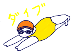 Women to challenge diet. sticker #4842810