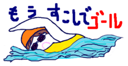 Women to challenge diet. sticker #4842811