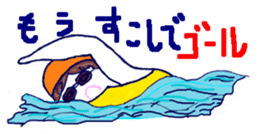 Women to challenge diet. sticker #4842811