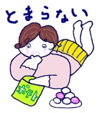 Women to challenge diet. sticker #4842817