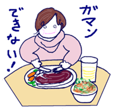 Women to challenge diet. sticker #4842820