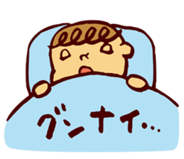 kurukuru-boy sticker #4842986