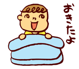 kurukuru-boy sticker #4842987