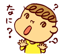 kurukuru-boy sticker #4842988