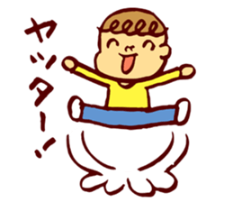 kurukuru-boy sticker #4842991