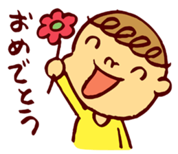 kurukuru-boy sticker #4842992