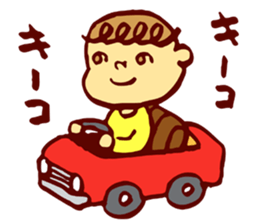 kurukuru-boy sticker #4842995