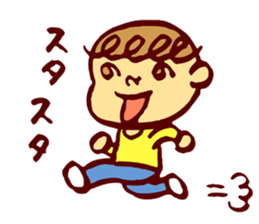 kurukuru-boy sticker #4842998