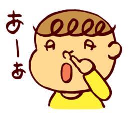 kurukuru-boy sticker #4843000