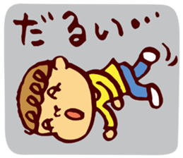 kurukuru-boy sticker #4843002