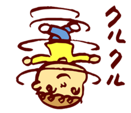 kurukuru-boy sticker #4843007