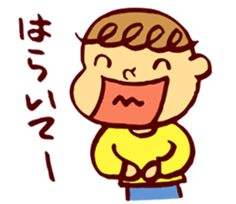 kurukuru-boy sticker #4843012