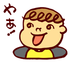 kurukuru-boy sticker #4843020