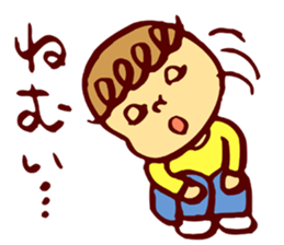 kurukuru-boy sticker #4843022