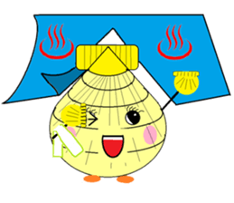 hotatechan Seven change sticker #4843040