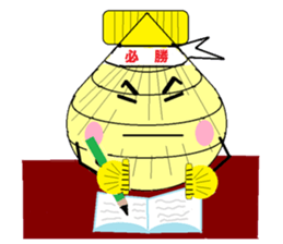 hotatechan Seven change sticker #4843062