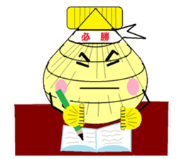 hotatechan Seven change sticker #4843062