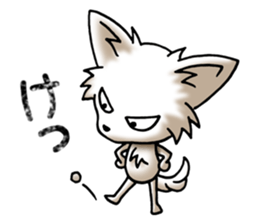 Anger Chihuahua Dog(Japanese) sticker #4843145