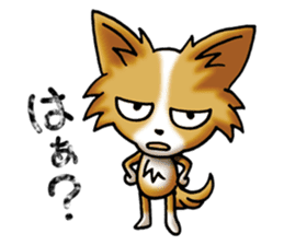 Anger Chihuahua Dog(Japanese) sticker #4843147