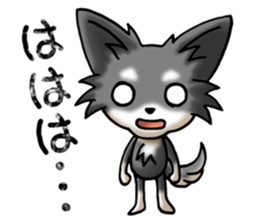 Anger Chihuahua Dog(Japanese) sticker #4843150