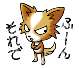 Anger Chihuahua Dog(Japanese) sticker #4843151
