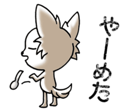 Anger Chihuahua Dog(Japanese) sticker #4843153