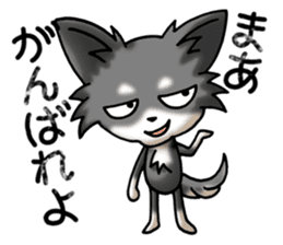 Anger Chihuahua Dog(Japanese) sticker #4843155