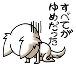 Anger Chihuahua Dog(Japanese) sticker #4843158