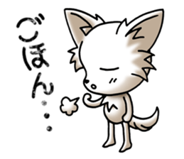 Anger Chihuahua Dog(Japanese) sticker #4843159