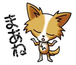 Anger Chihuahua Dog(Japanese) sticker #4843160