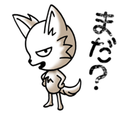 Anger Chihuahua Dog(Japanese) sticker #4843161