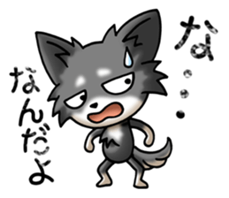 Anger Chihuahua Dog(Japanese) sticker #4843163