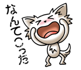 Anger Chihuahua Dog(Japanese) sticker #4843167