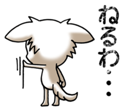Anger Chihuahua Dog(Japanese) sticker #4843168