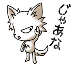 Anger Chihuahua Dog(Japanese) sticker #4843169
