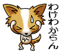 Anger Chihuahua Dog(Japanese) sticker #4843172