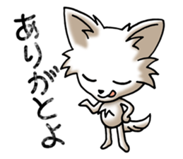 Anger Chihuahua Dog(Japanese) sticker #4843181