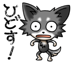 Anger Chihuahua Dog(Japanese) sticker #4843183