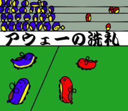 soccer shoes sticker #4843351