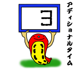 soccer shoes sticker #4843352