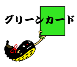 soccer shoes sticker #4843356