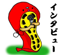 soccer shoes sticker #4843357