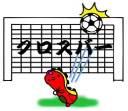 soccer shoes sticker #4843359