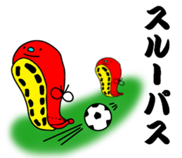 soccer shoes sticker #4843361