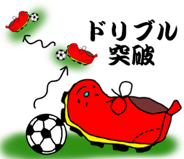 soccer shoes sticker #4843363