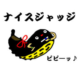 soccer shoes sticker #4843364