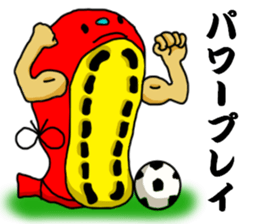 soccer shoes sticker #4843367