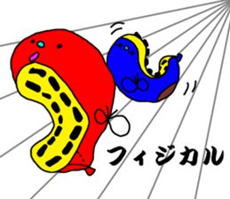 soccer shoes sticker #4843372