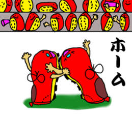 soccer shoes sticker #4843375